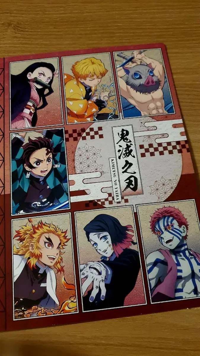 thumbnail-1